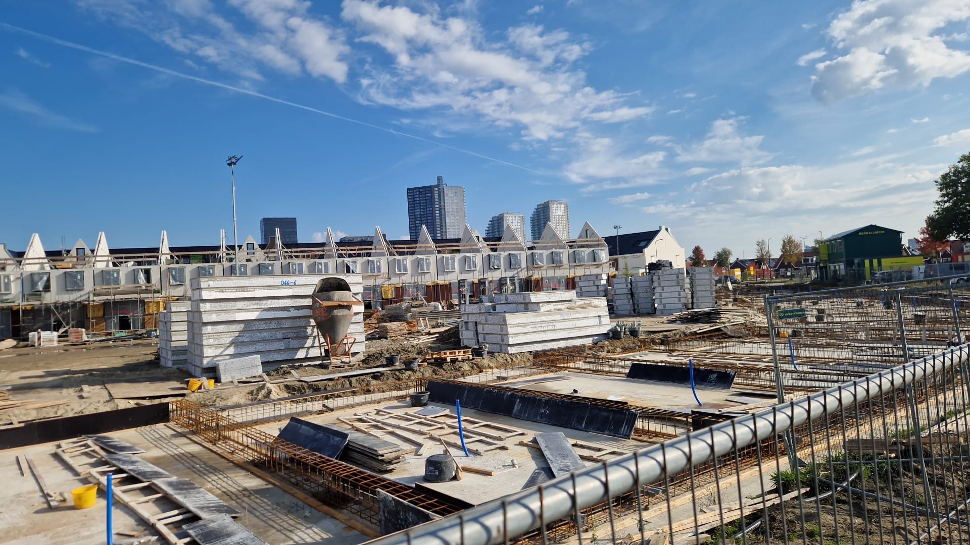 view project